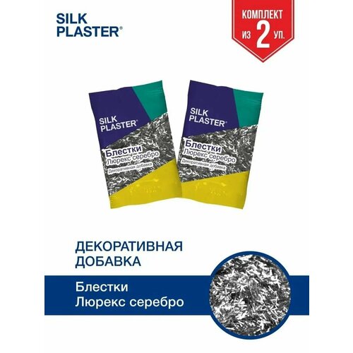 блестки для штукатурки silk plaster люрекс серебро 10 гр 1 ед Добавка для жидких обоев, блестки люрекс серебро - комплект 2 шт