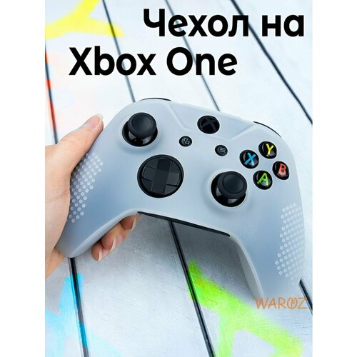 Чехол для геймпада Xbox One