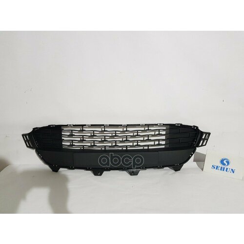 Решетка В Бампер Центральная SEHUN арт. 'SHP000010