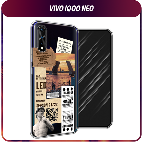 Силиконовый чехол на Vivo iQOO Neo/V17 Neo / Виво iQOO Neo/V17 Neo Санкт-Петербург коллаж, прозрачный чехол книжка mypads для vivo iqoo neo v17 neo виво iqoo neo v17 neo телячья кожа закрывающаяся на магнит черный