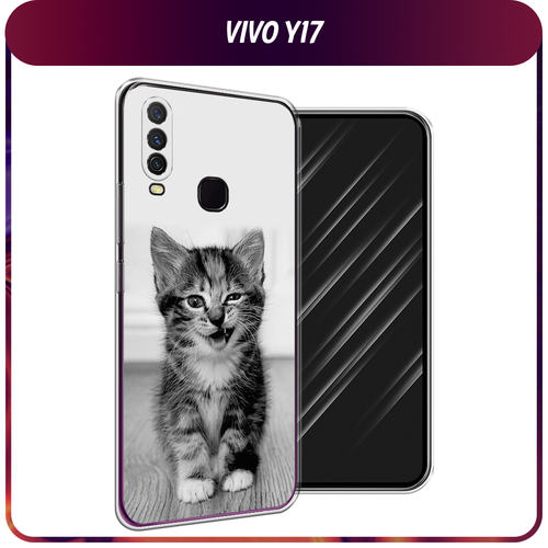 Силиконовый чехол на Vivo Y17/Y12 / Виво Y17/Y12 Подмигивающий котенок чехол книжка mypads для vivo y17 y12 виво y12 y17 несколько карманов для карт со 2 шнурком длинный короткий синий
