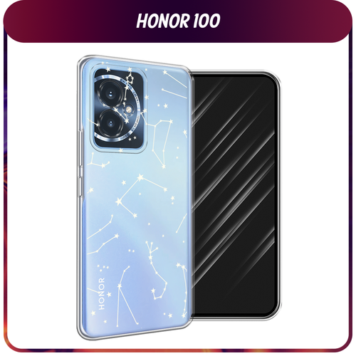 Силиконовый чехол на Honor 100 / Хонор 100 Созвездия, прозрачный силиконовый чехол на honor 100 хонор 100 прозрачный