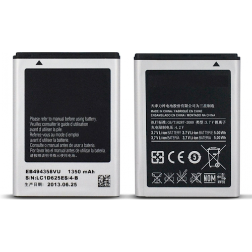 АКБ для Samsung EB494358VU S5830/B7800/S5660/S5670/S6102/S6802/S6790/S7250/S7500 тех. упак.