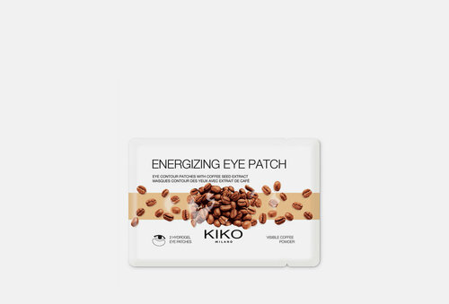 Тонизирующие гидрогелевые патчи с экстрактом кофе для области вокруг глаз KIKO MILANO ENERGIZING EYE PATCH / количество 2 шт