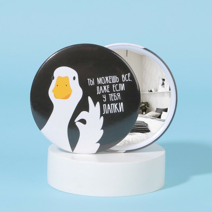 фото Зеркало карманное «Гусь», d = 7 см