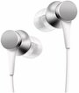 Проводные наушники Xiaomi Mi In-Ear Headphones Basic