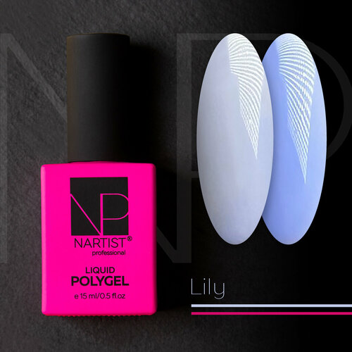 Nartist Polygel Liquid LILY 15 m