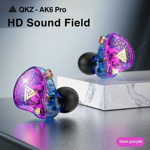 Изображение товара HiFi наушники QKZ AK6 PRO спортивные проводные с микрофоном для телефона вакуумные мощные басы, цвет фиолетовый