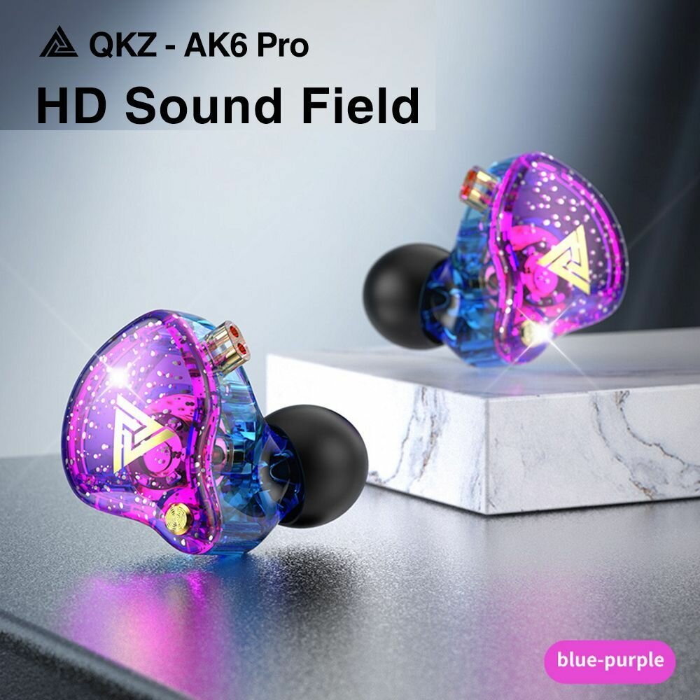 HiFi наушники QKZ AK6 PRO спортивные проводные с микрофоном для телефона вакуумные мощные басы, цвет фиолетовый