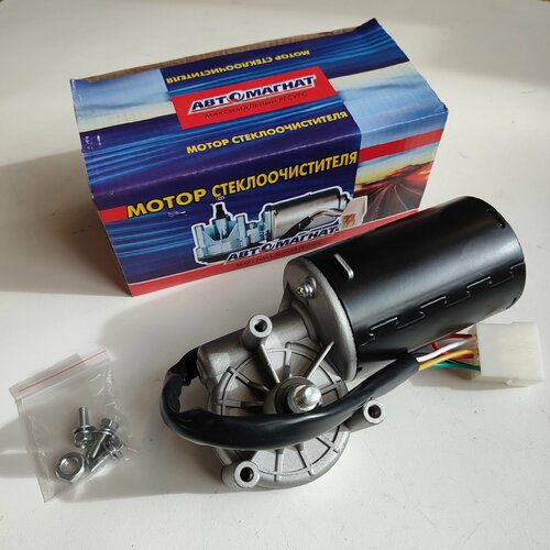 Моторедуктор стеклоочистителя 163730 ГАЗ ЗИЛ КамАЗ МАЗ КрАЗ 24В 50вт Автомагнат HW005 2463₽