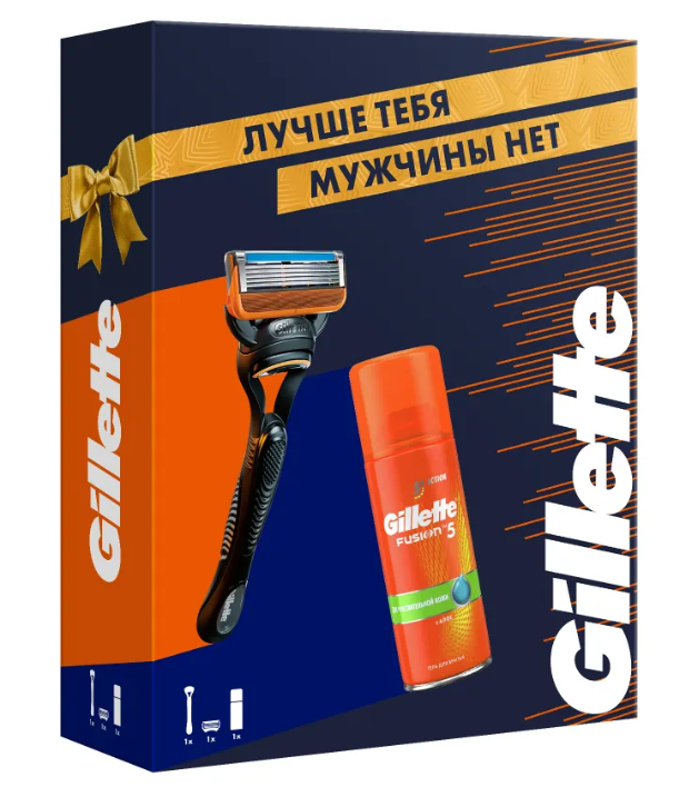 Подарочный набор Gillette Fusion: бритва с 1 сменной кассетой + гель для бритья Hydra Gel SensSkin, 75 мл.