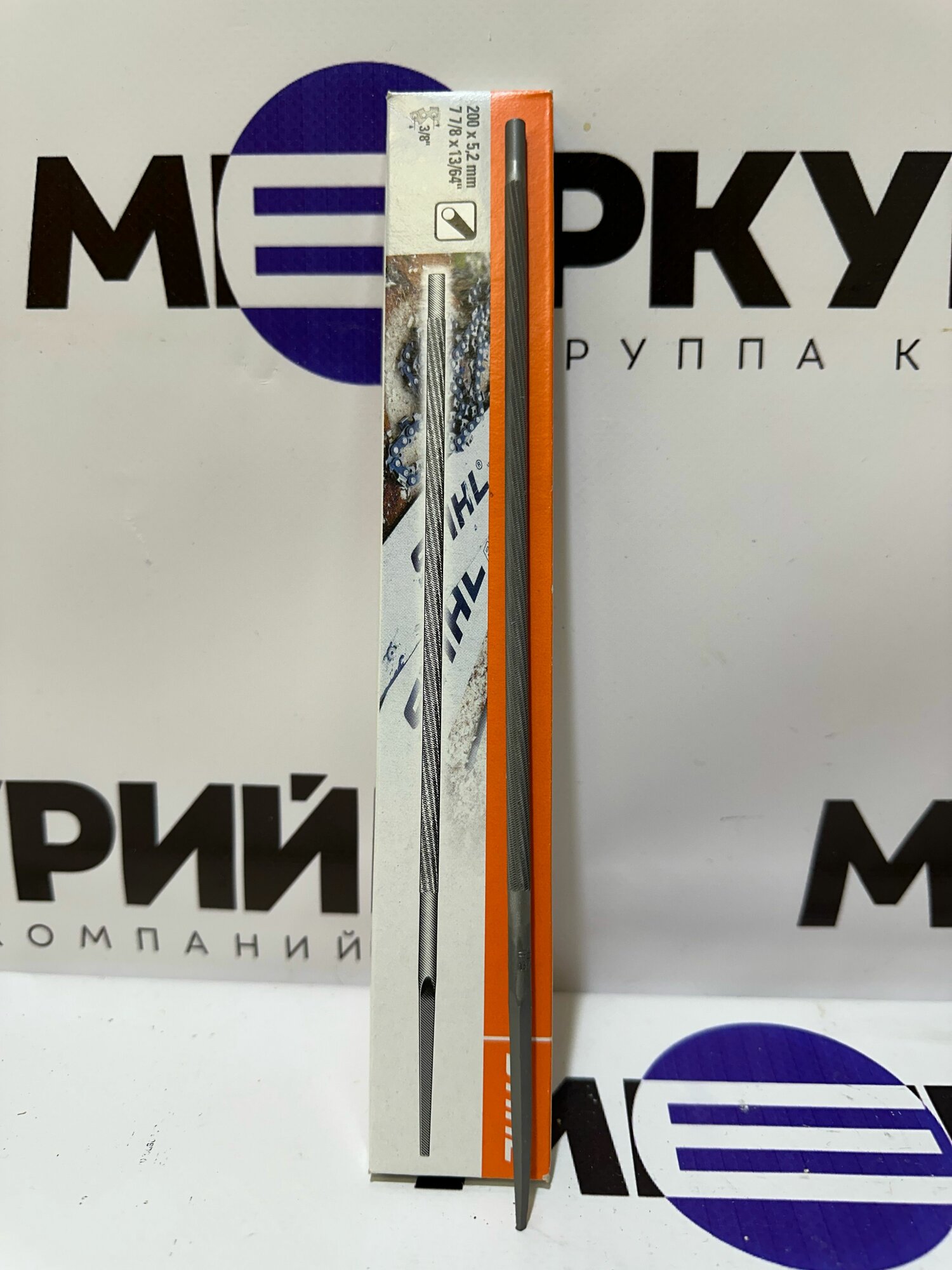 Напильник STIHL круглый для заточки цепных пил 5.2 шаг 3/8