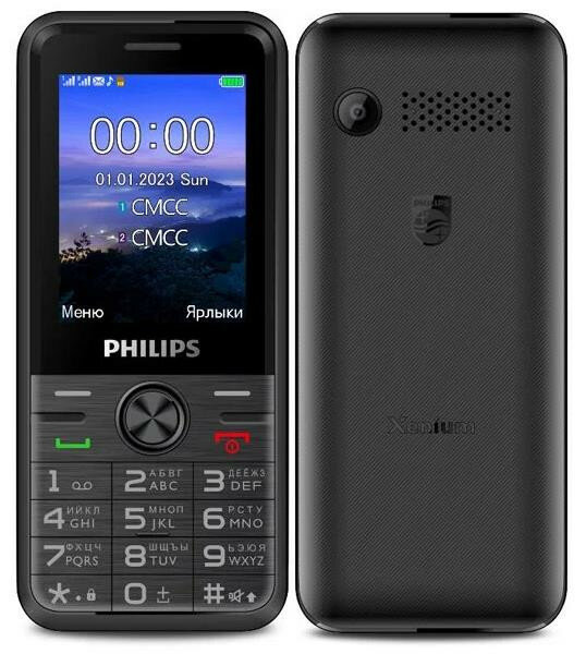 Телефон мобильный (PHILIPS Xenium Е6500 Black)