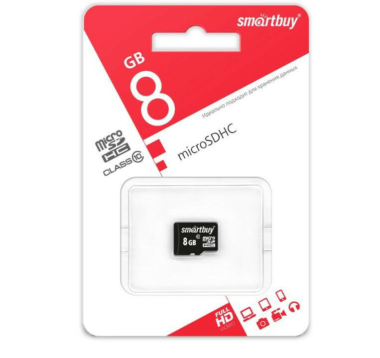Карта памяти (SMARTBUY (SB8GBSDCL10-00) MicroSDHC 8GB Сlass10)