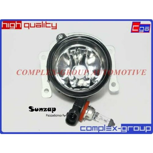 CGA 9FGL5001RA Фара противотуманная с лампой 100050302808190214038 китай 3710₽