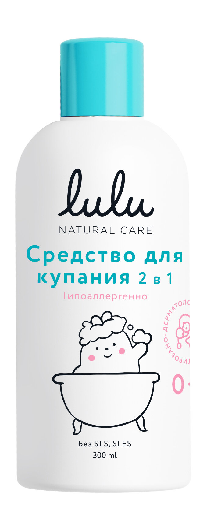 LULU Средство для купания 2 в 1 с пантенолом бисабололом экстрактами ромашки календулы и др 300 мл