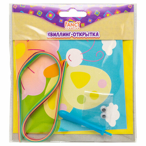 Квиллинг-открытка Бабочка 135135 см 169₽