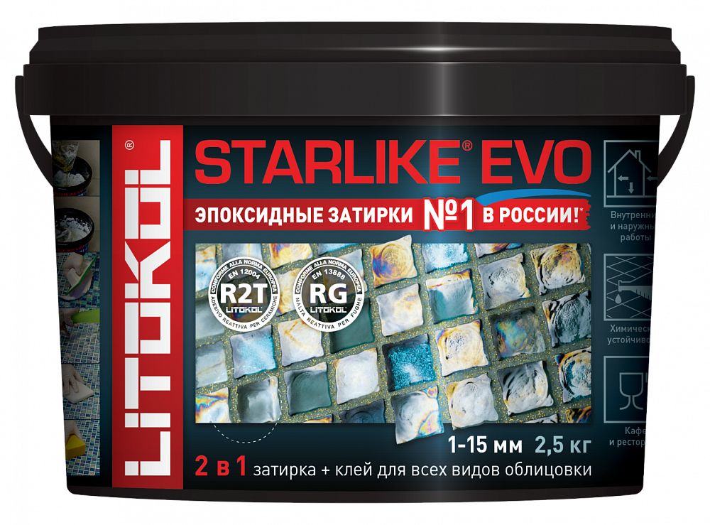 LITOKOL STARLIKE EVO двухкомпонентная затирка на эпоксидной основе S.145 nero carbonio (25кг)