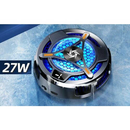 27 ватт система охлаждения пельтье для планшета с магнитным креплением 2 режима вращения 90мм с радиатором 2300₽