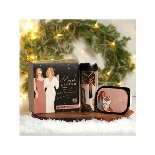 Все подарочные наборы 899₽