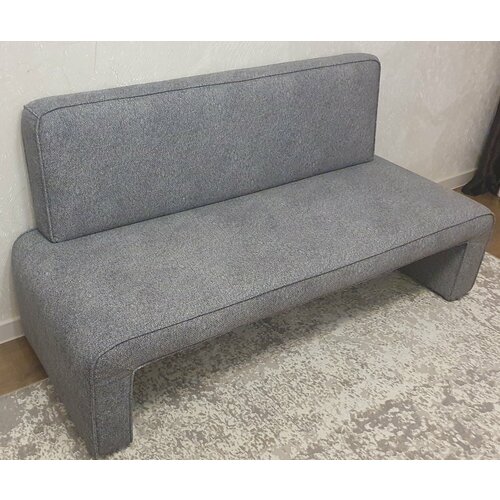 Дизайнерский диван 39990₽