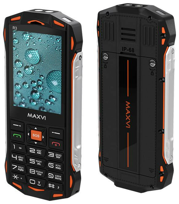 Телефон мобильный (MAXVI R3 Orange)