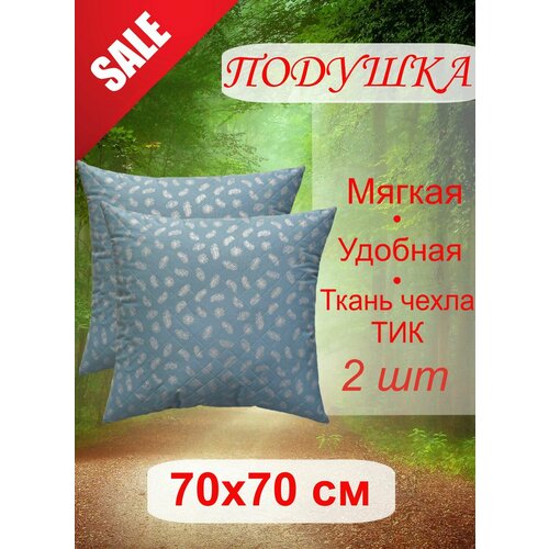 голубой, серебристый