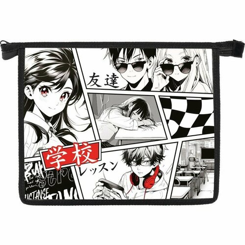 Папка для тетрадей А5 190 х 230 х 50 мм молния сверху пластиковая Calligrata Аниме 420₽