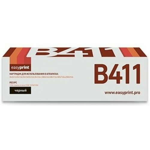 картридж 44574906 black для принтера оки oki b 431 mb 461 44574705 / 44574702 EasyPrint совместимый черный тонер-картридж для Oki B 411/ 431; MB 461/ 471/ 491