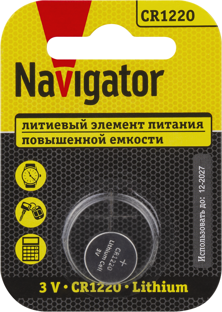 Батарейки литиевые Navigator CR1220 93 825 NBT-CR1220-BP1, упаковка 12 шт.