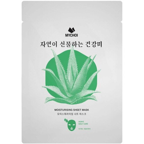 Маска для лица Mychoi Увлажняющая с агавой 25г х3шт