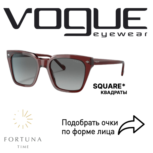 Солнцезащитные очки Vogue eyewear, красный солнцезащитные очки vogue 2776 w4487