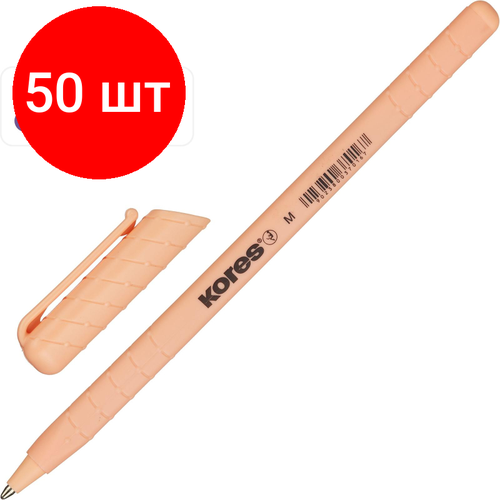 Комплект 50 штук, Ручка шариковая неавтомат. KORES Pastel K0R-M, син, масл, асс. 37086