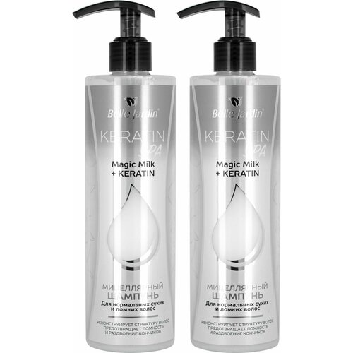 Belle Jardin Мицеллярный шампунь для нормальных и сухих волос keratin spa magic milkkeratin 400 мл 2 шт 1250₽