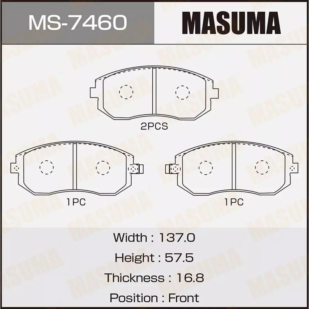 Колодки тормозные Subaru Forester 02-, Impreza 00-, Outback 03-14, XV 12-17 передние MASUMA