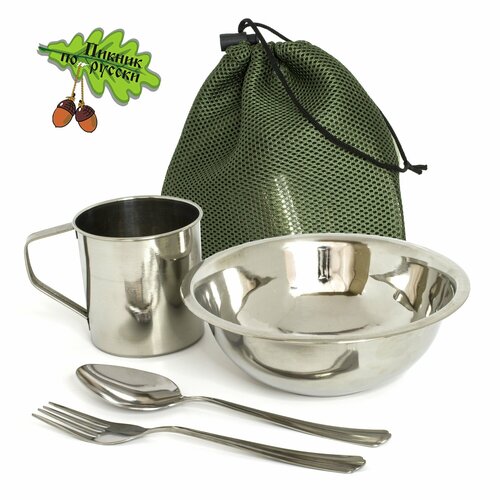 Набор посуды туристический с мешком / походный набор посуды из нержавейки для туризма, пикника, охоты и рыбалки