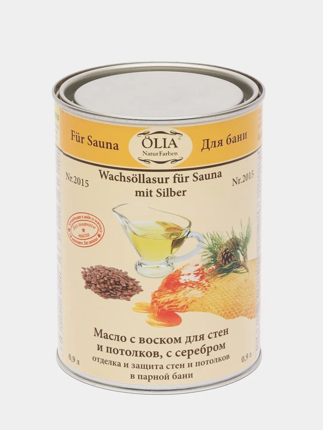 Масло с воском OLIA №2015, для стен и потолков в бане, с серебром