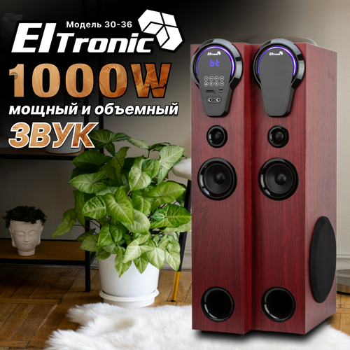 Колонка ELTRONIC 30-36 HOME SOUND динамик 6шт/2х8; 2х4; 2х1.5 комплект 2 колонки(красная) 350w home karaoke sound system wireless microphone sound equipment home ktv speakers