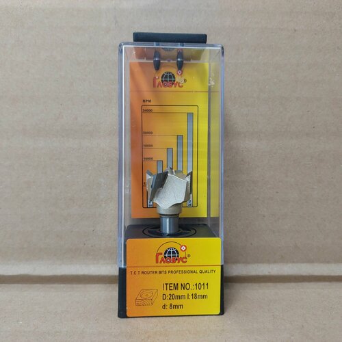 Форстнера Глобус 1011 D20mm l18mm d8mm Форстнера Арт1011D20d8 765₽