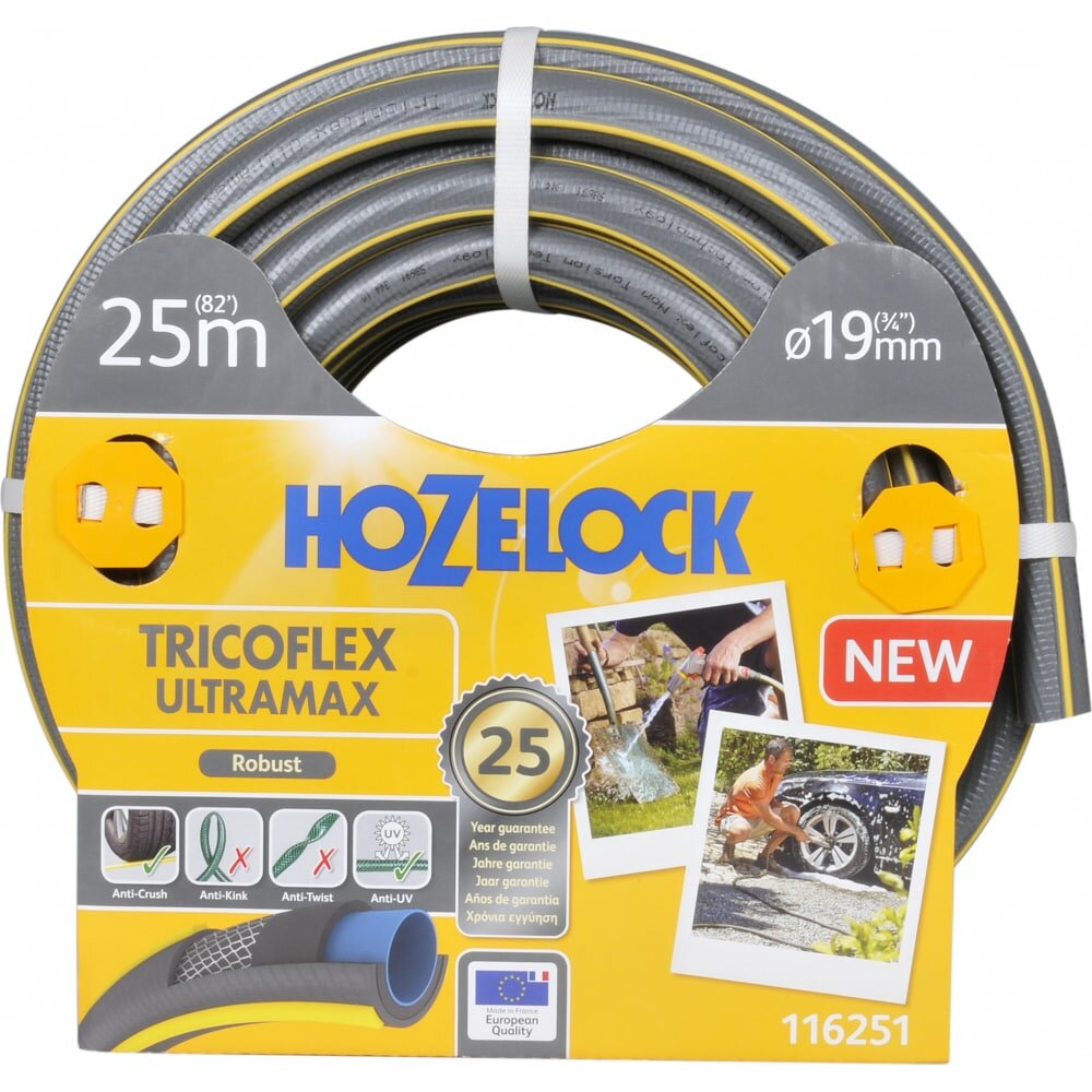 Шланг Hozelock TRICOFLEX ULTRAMAX