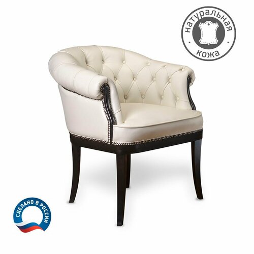 Стул офисный Грин Лайн натуральная кожа массив дерева 73663₽