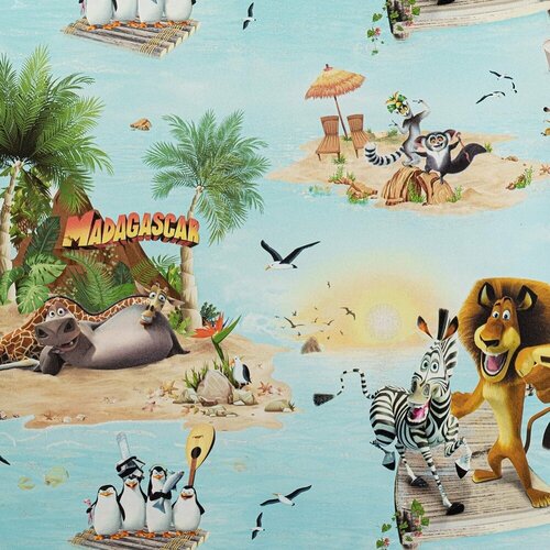 Обои 10979-01 Артекс Африка 3168₽