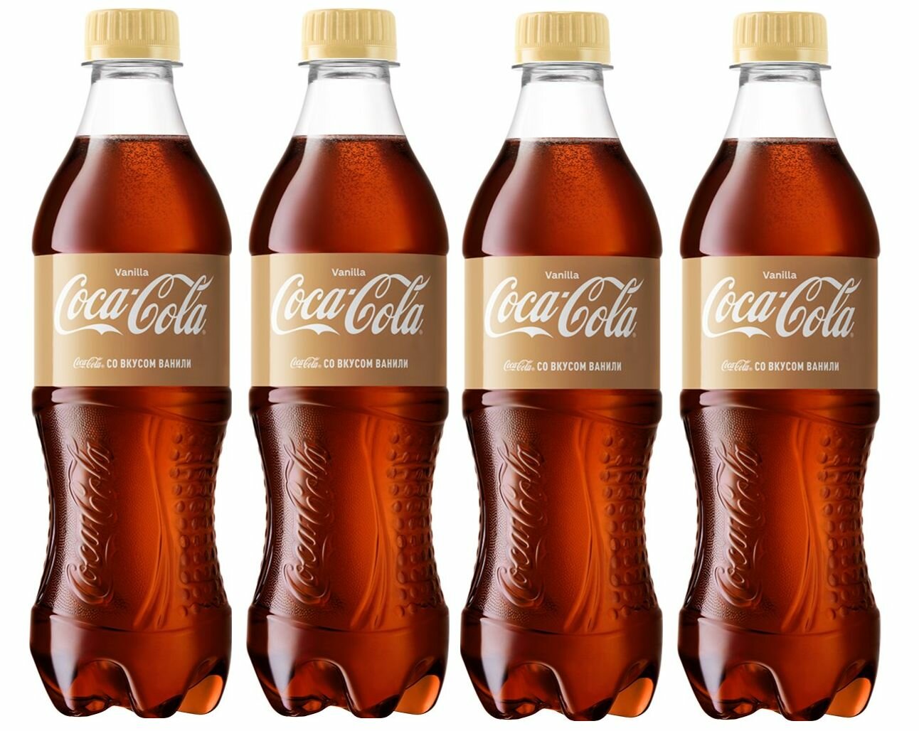 Напиток газированный Coca-Cola Vanilla (Ваниль) 500 мл х 4 шт