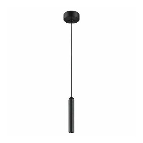 Подвесной светильник 1x4,2Вт 12309183 – Brumberg – 4251433932482