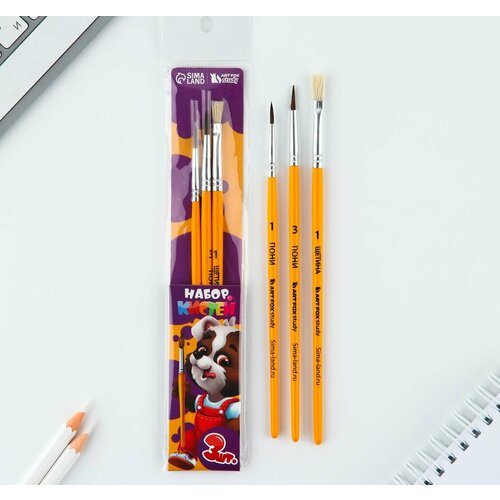 Набор кистей для школы пони 1 3 щетина 1 350₽