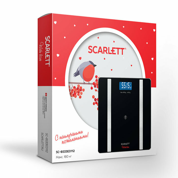 Весы напольные Scarlett SC-BS33ED112, черный