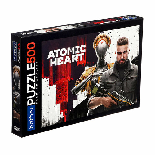 Пазл Atomic Hear 500 элементов 684₽