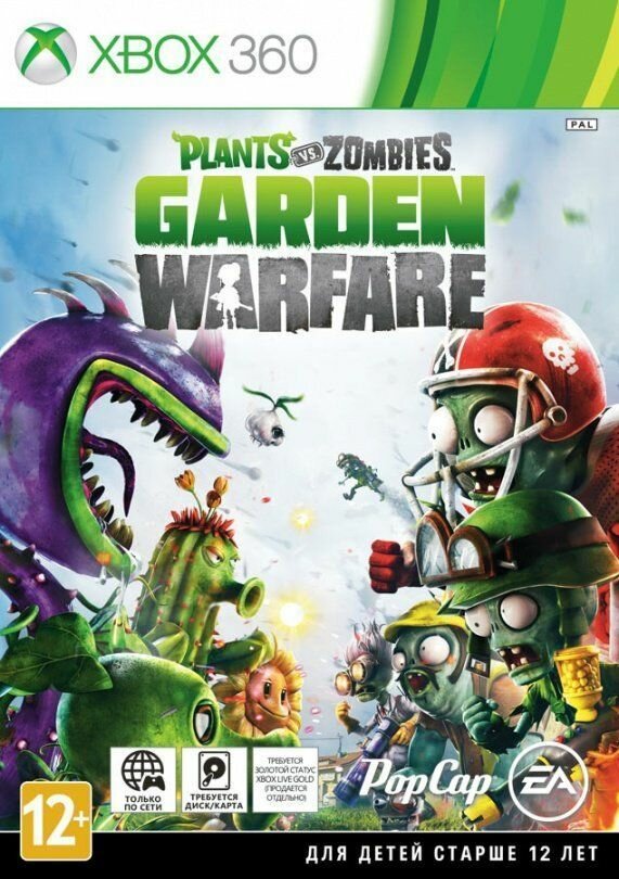 Plants vs. Zombies: Garden Warfare (Xbox 360) английский язык