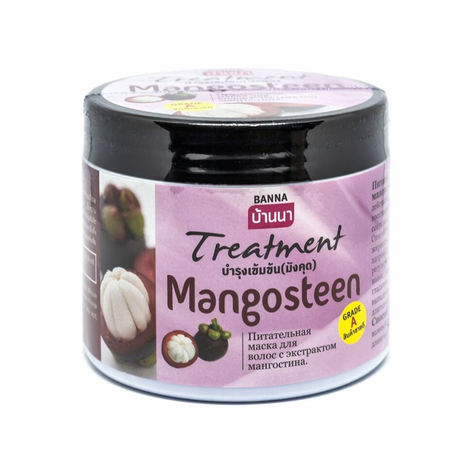 Treatment MANGOSTEEN, Banna (Питательная маска для волос с экстрактом мангостина, Банна), 300 мл.