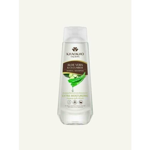 ALOE VERA CUCUMBER Herbal Shampoo EXTRA MOISTURIZING Khaokho алоэ алое вера И огурец Травяной шампунь для Сухих волос экстра увлажнение Кхаокхо 330 мл 856₽